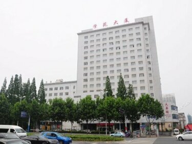 Xueyuan Hotel Hefei