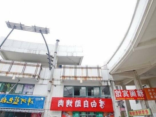 Yage Hotel Hefei - Photo4