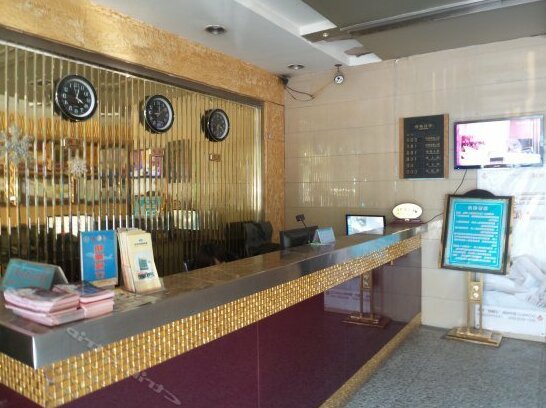 Yalide Business Hotel - Photo3