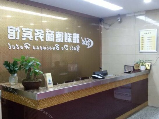 Yalide Business Hotel - Photo4
