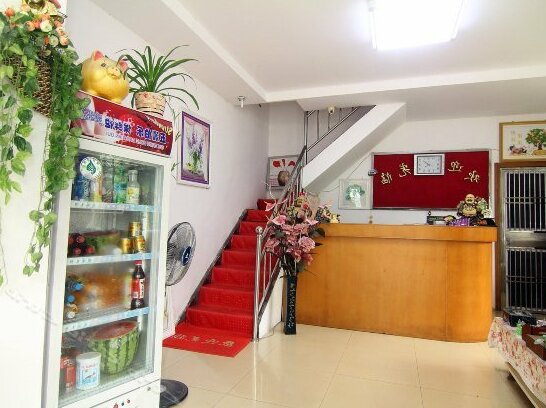 Yannanfei Hotel - Photo2