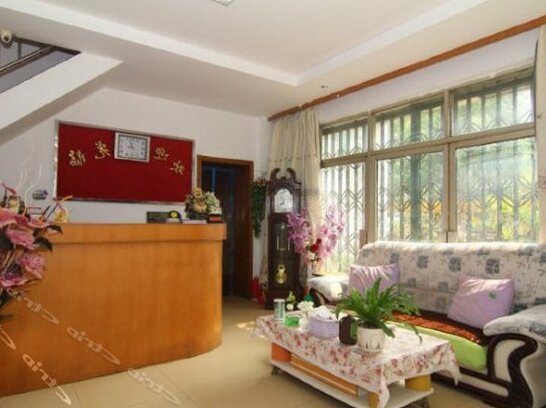 Yannanfei Hotel - Photo4