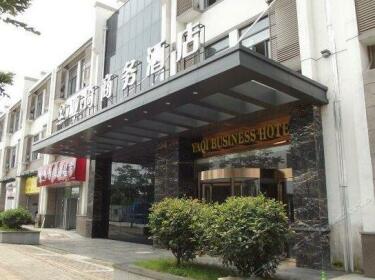 Yaqi Business Hotel Hefei Wanghu City