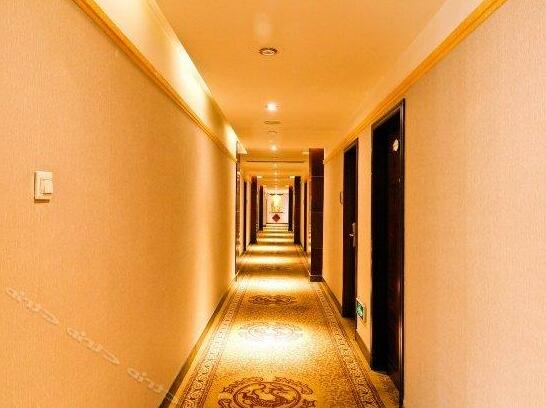 Yaqi Business Hotel - Photo2