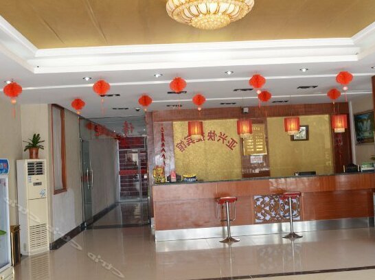 Yaxing Express Hotel - Photo4