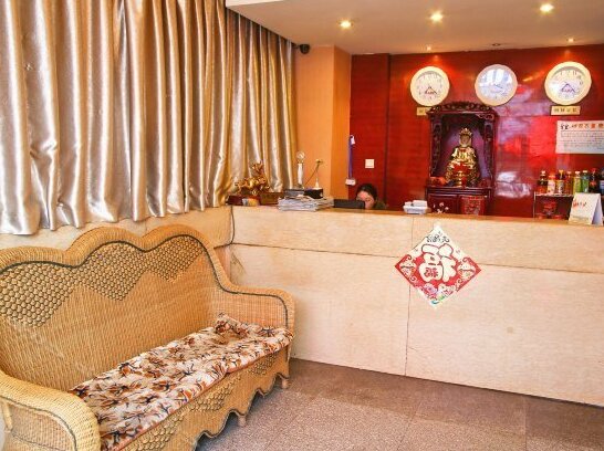 Yida Hotel Hefei - Photo2