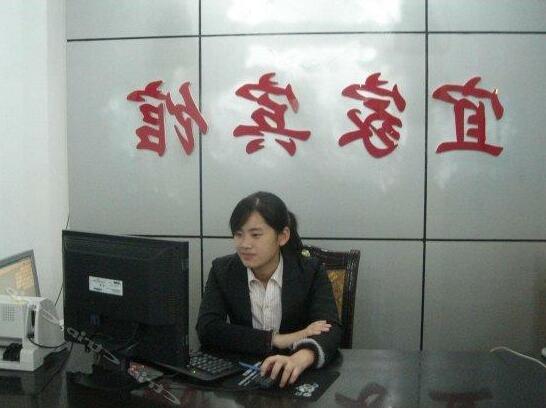 Yijia Express Hotel Chaohu - Photo4
