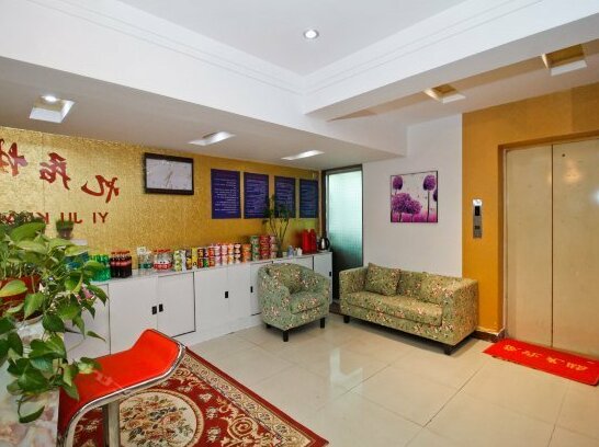 Yiju Hotel Hefei - Photo4