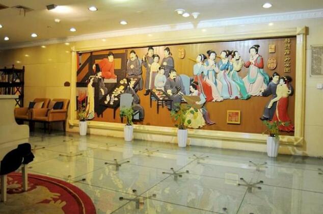 Yin Rui Lin Hotel - Hefei - Photo4