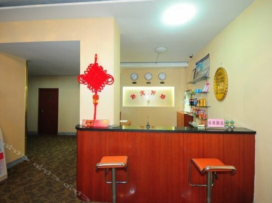 Yinhe Hotel Hefei - Photo5