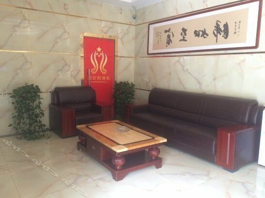 Yizhi Lianmeng Hotel Hefei daoxiang Road Xiangbinwan - Photo2