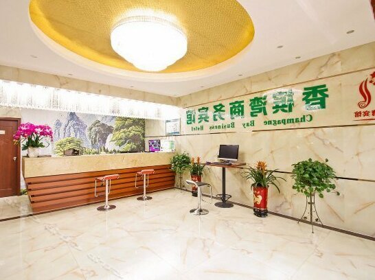 Yizhi Lianmeng Hotel Hefei daoxiang Road Xiangbinwan - Photo3