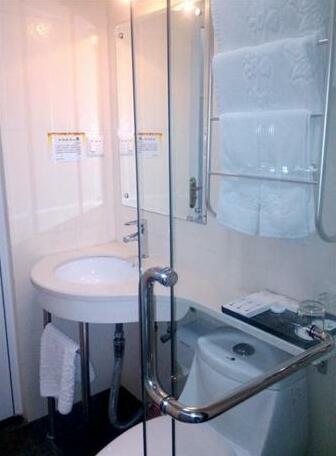 Yuanjing Eco Hotel Hefei - Photo5