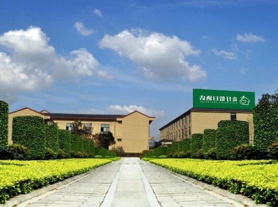 Yuanwei Holiday Hotel - Photo2