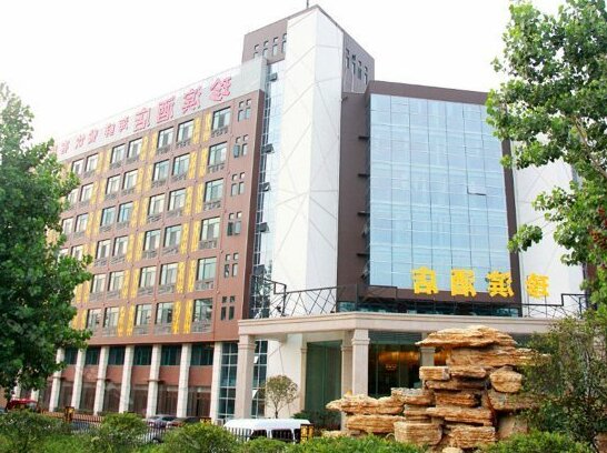 Zhenbin Hotel