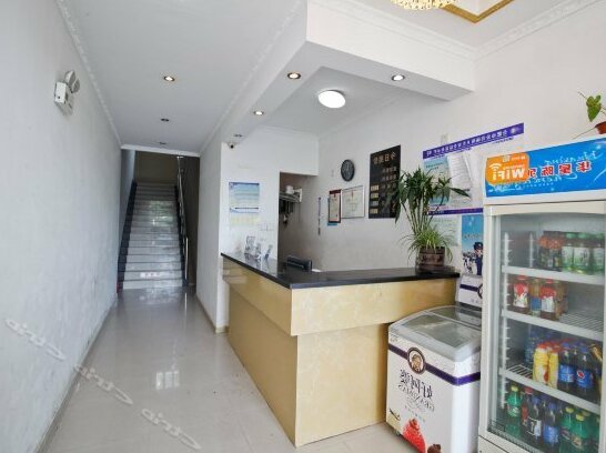 Ziputao Hotel - Photo4