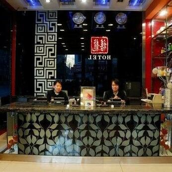 Harbin Dragon Jubilee Hotel Hegang new century - Photo5