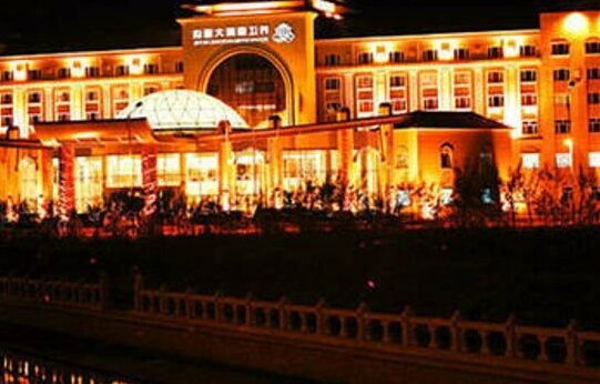 Jiejiang International Hotel