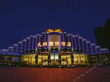 Jiuzhou International Hotel Hegang