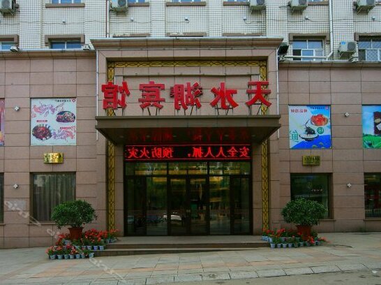 Tianshuihu Hotel