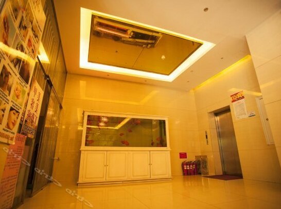 Tianyi Business Hotel Heihe - Photo4