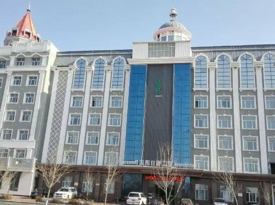 Wangjiang Holiday Hotel