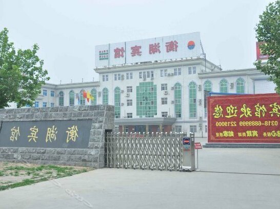 Henghu Hotel - Photo2