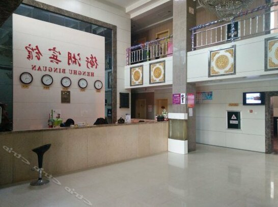 Henghu Hotel - Photo3