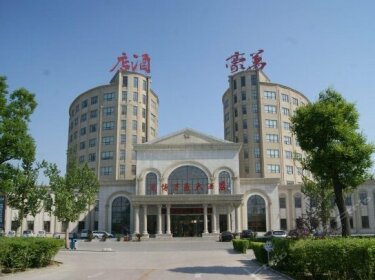 Hengshui Chengbo Marriott Hotel