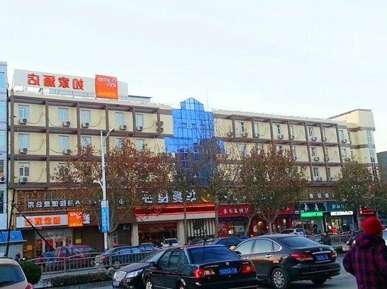 Home Inn Hengshui Railway Station Zhongxin Pedestrian Street