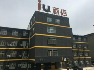 IU Hotels Hengshui Heping Road Aite Railway Station