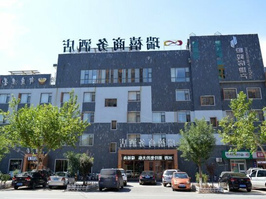 Ruixi Business Hotel
