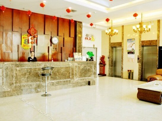 Wanlong Business Hotel Hengshui - Photo2