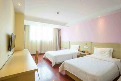 7days Inn Hengyang Middle Changsheng Road Youth Palace