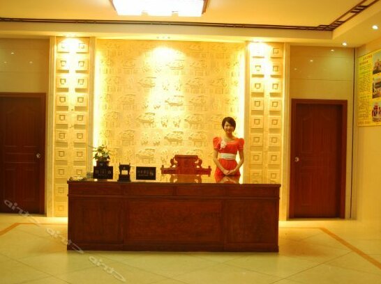 Caihuo Hotel - Photo2