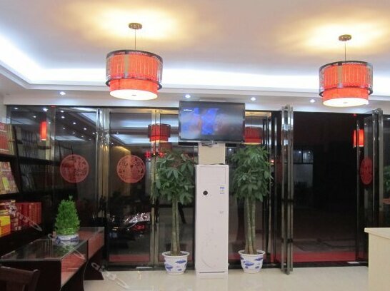 Caihuo Hotel - Photo4