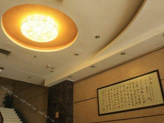Danmingzhu Business Hotel - Photo2
