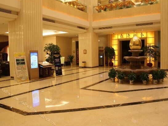 Dihuang Hotel - Photo3