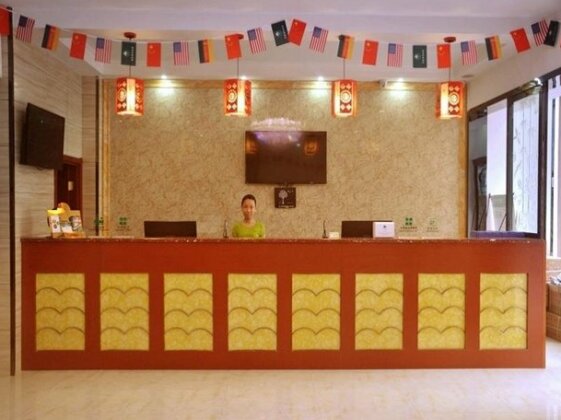GreenTree Inn Hengyang Railway Station Guangxi Road Express Hotel - Photo3