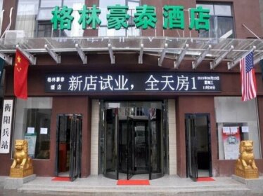 GreenTree Inn Hengyang Railway Station Guangxi Road Express Hotel