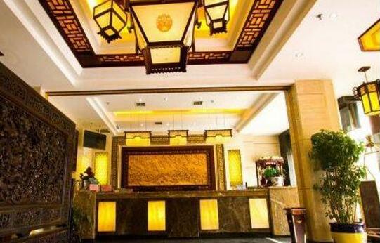 Hengyang Caishen Hotel - Photo2