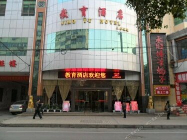 Hengyang Jiaoyu Hotel