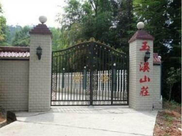 Hengyang Nanyue Yuxi Villa