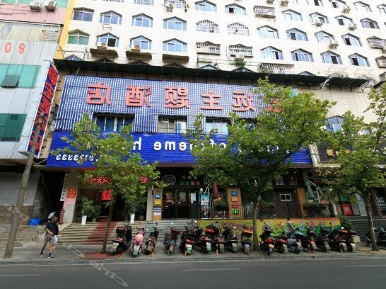 Hongyuan Business Hotel Hengyang