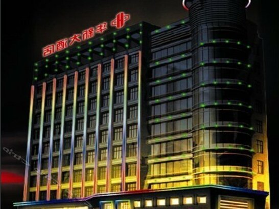 Hua Xin Hotel Hengyang