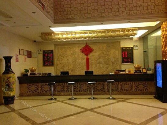 Hua Xin Hotel Hengyang - Photo2