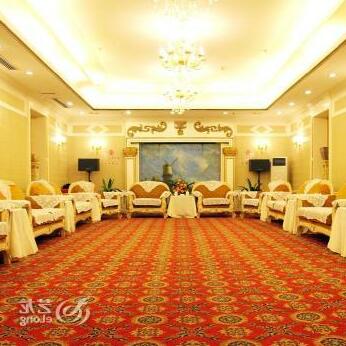 Huatian Hotel Hengyang - Photo5