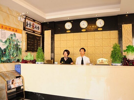 Jinkaiyue Hotel - Photo3