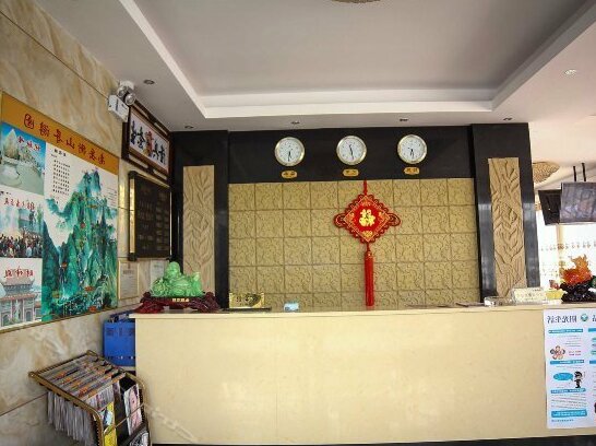 Jinkaiyue Hotel - Photo4