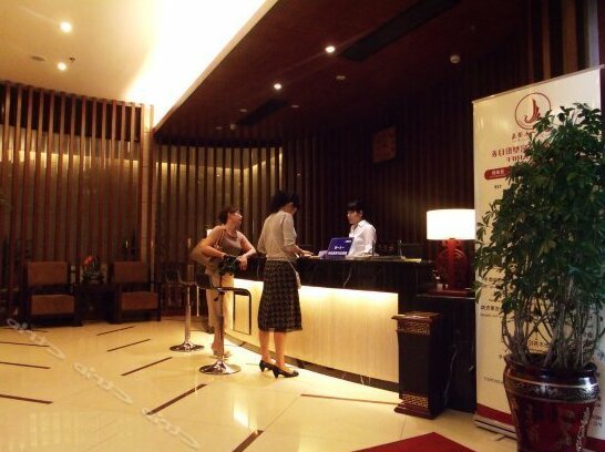Junyi Shanshui Hotel - Photo2